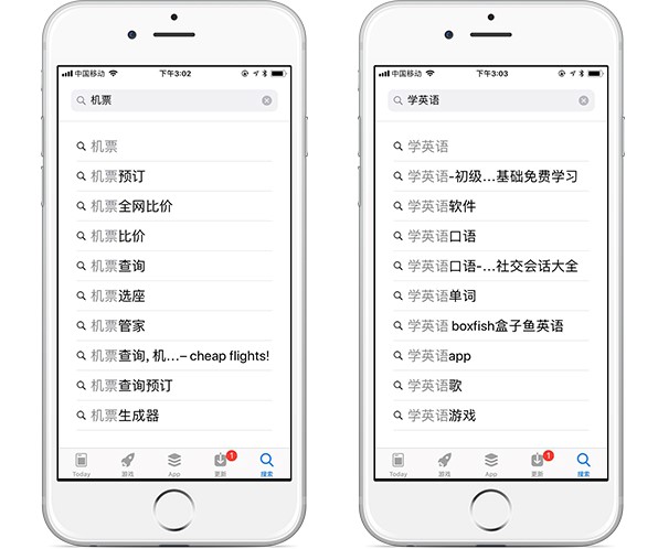 ASO 优化：在 Google Play 和 App Store 中提升应用知名度和转化率的终极指南 (aso优化是什么)