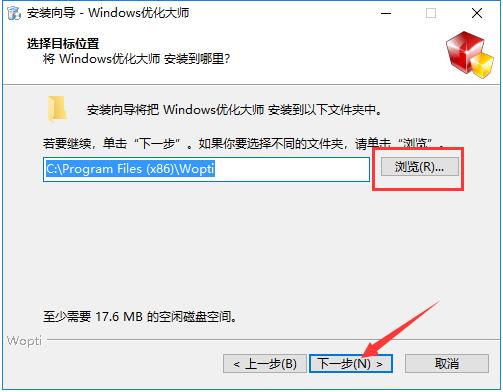 优化 Windows 系统的终极教程：Windows 优化大师的深入剖析 (优化windows10启动项)