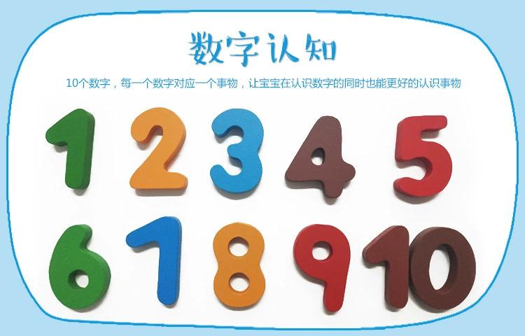 提升您的数字营销游戏：成为 SEO 优化大师并获得在线成功 (提升您的数字能力)