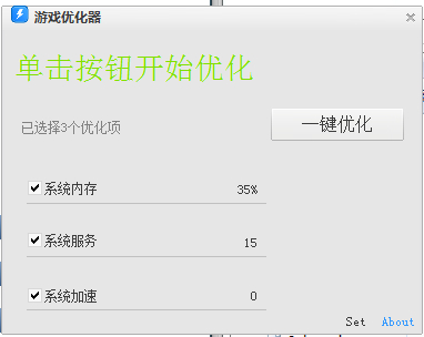 进阶游戏优化：深入了解显卡优化软件的功能，打造流畅的游戏之旅 (进阶游戏优化推荐)