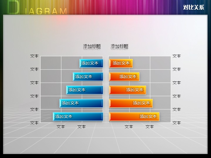 流程优化最佳实践：从根本上改善运营的全面指南 (流程优化最佳设计方案)