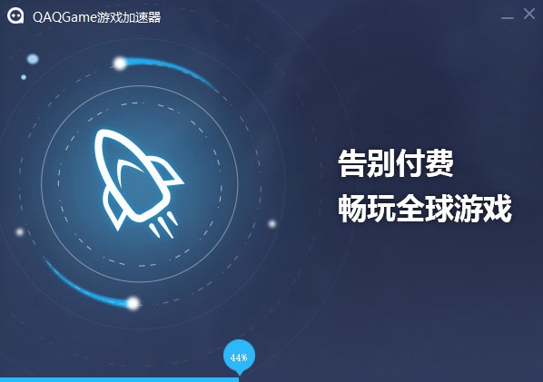 加速您的在线业务：携手 SEO 推广公司，解锁您的网站潜力并实现惊人的增长 (你的加速器)