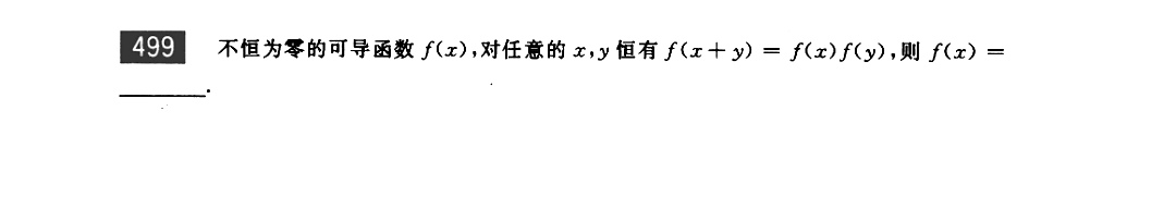 掌握百度关键词推广的秘诀，快速提升流量和转化 (掌握百度关键词的软件)