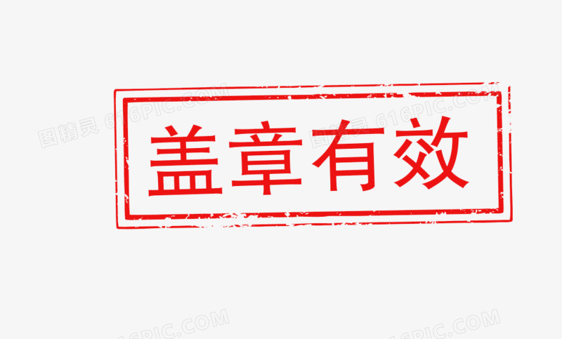 通过有效关键字策略提升网站知名度和搜索引擎排名 (关键在于通过更有效地制度安排,________________)