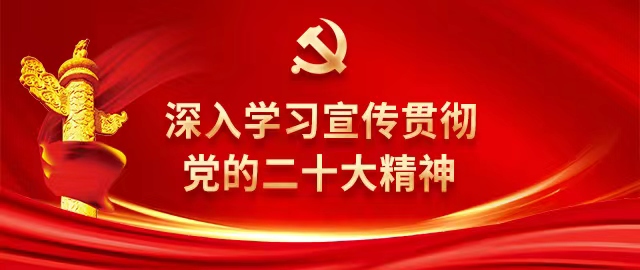 通过全面的互联网推广策略，有效开拓新市场和目标受众 (通过全方位互联互通,更好融入全球供应链)