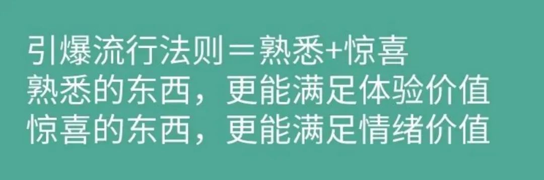 引爆流量增长：不容错过的推广策略宝典 (引爆流量增长的原因)