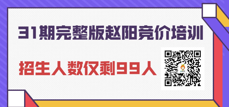 百度竞价推广：提升品牌知名度和转化率的有效途径 (百度竞价推广怎么做)