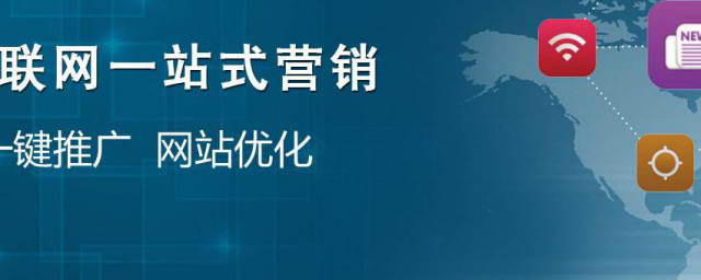 网络推广终极指南：揭秘网络营销的策略与技巧 (网络推广网络)