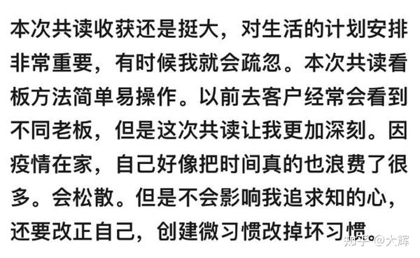 与您的目标受众互动：通过评论、社交媒体和电子邮件营销与您的观众沟通，建立关系并收集反馈。(你与目标之间有障碍)