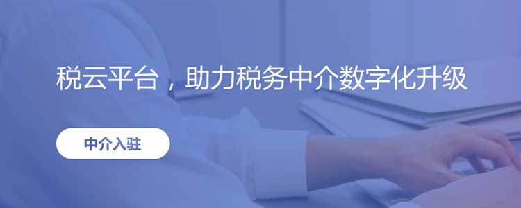 泰安本地企业拓展网络市场利器：百度推广助您赢在起跑线 (泰安本地企业招聘信息网最新)