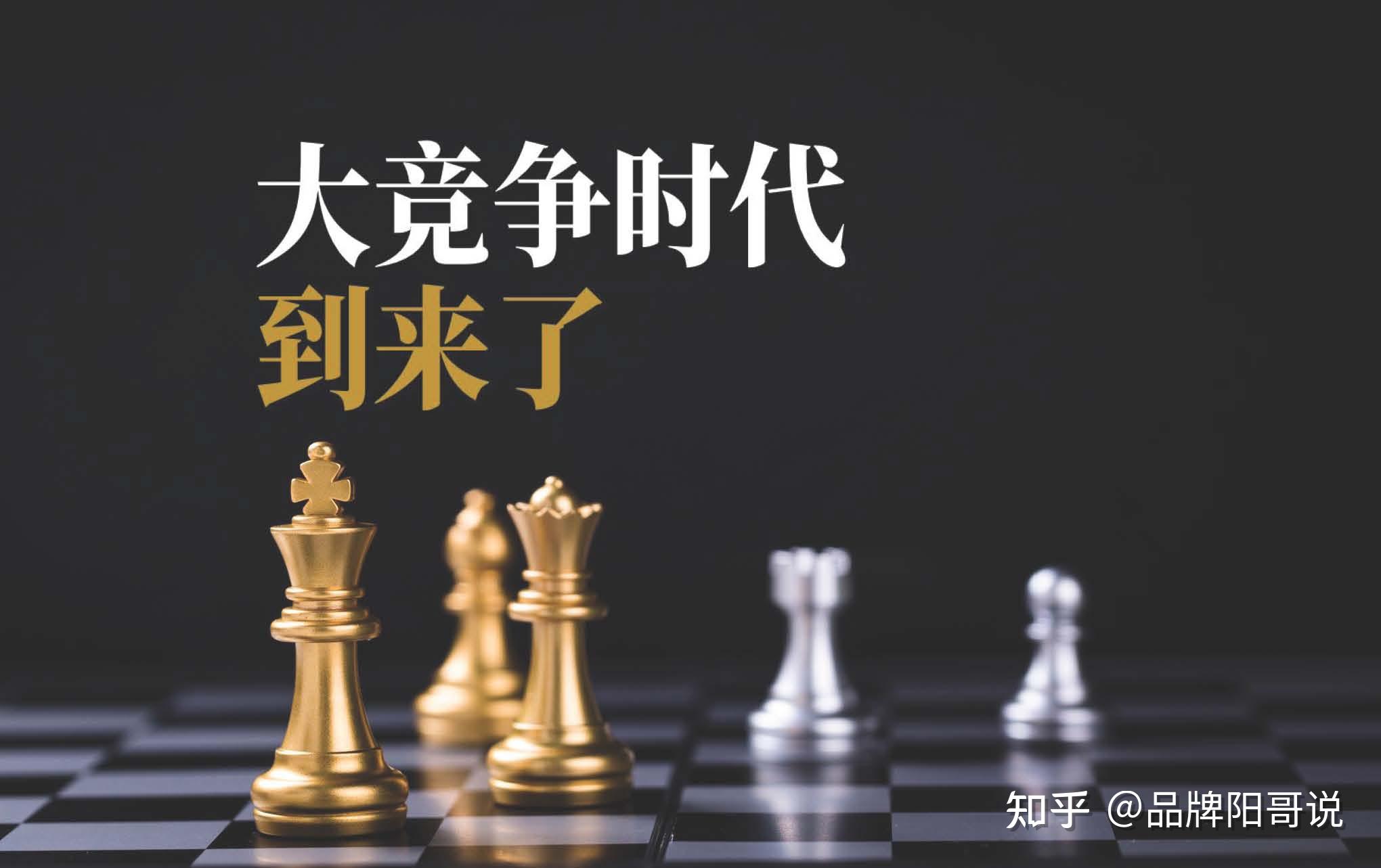 超越竞争：深圳互联网推广的创新实践与最佳案例分析 (超越竞争和竞争的区别)