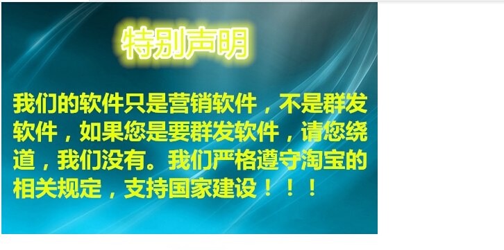 论坛推广的全面指南：有效吸引目标受众 (论坛推广的全称是什么)