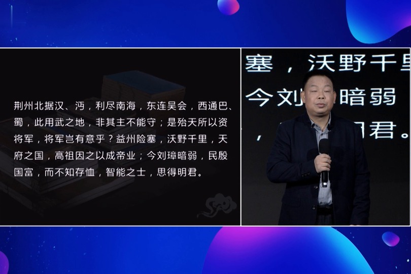 深入指南：竞价推广策略和最佳实践，助您掌控付费搜索广告 (指南为深入贯彻什么和什么指导)