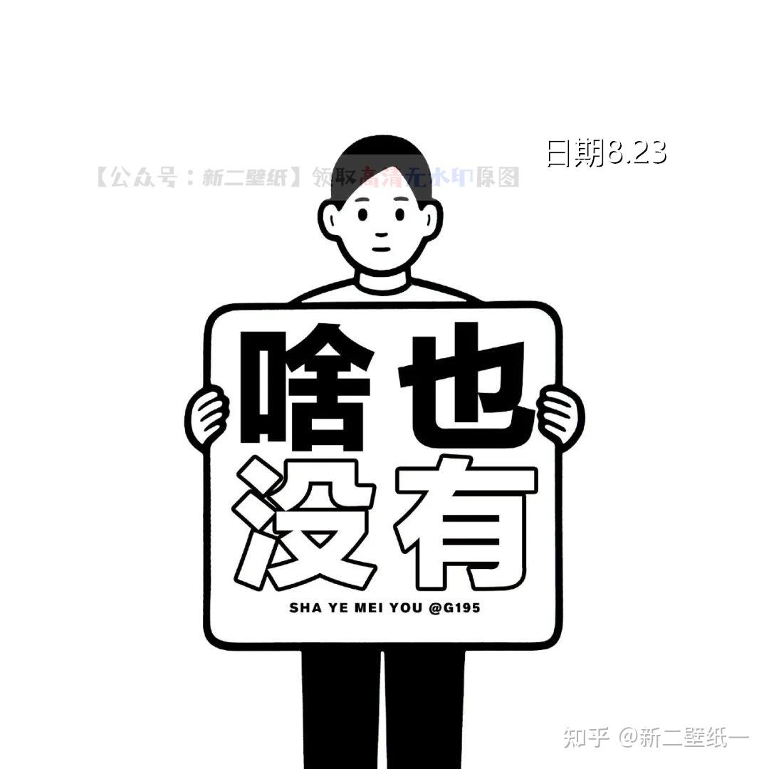 从无到有：网站推广完整指南，引领您的网站走向成功之路 (从无到有下一句是什么)