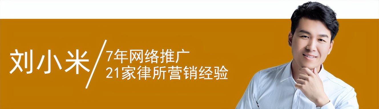 百度推广费用：如何计算和优化您的广告预算 (百度推广费用大概多少钱)