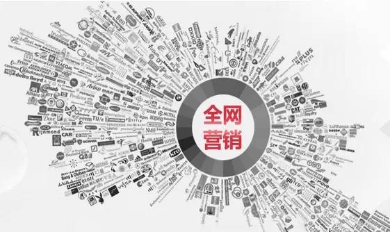 全网推广外包：释放营销潜能，拓展业务范围 (全网推广外包公司)