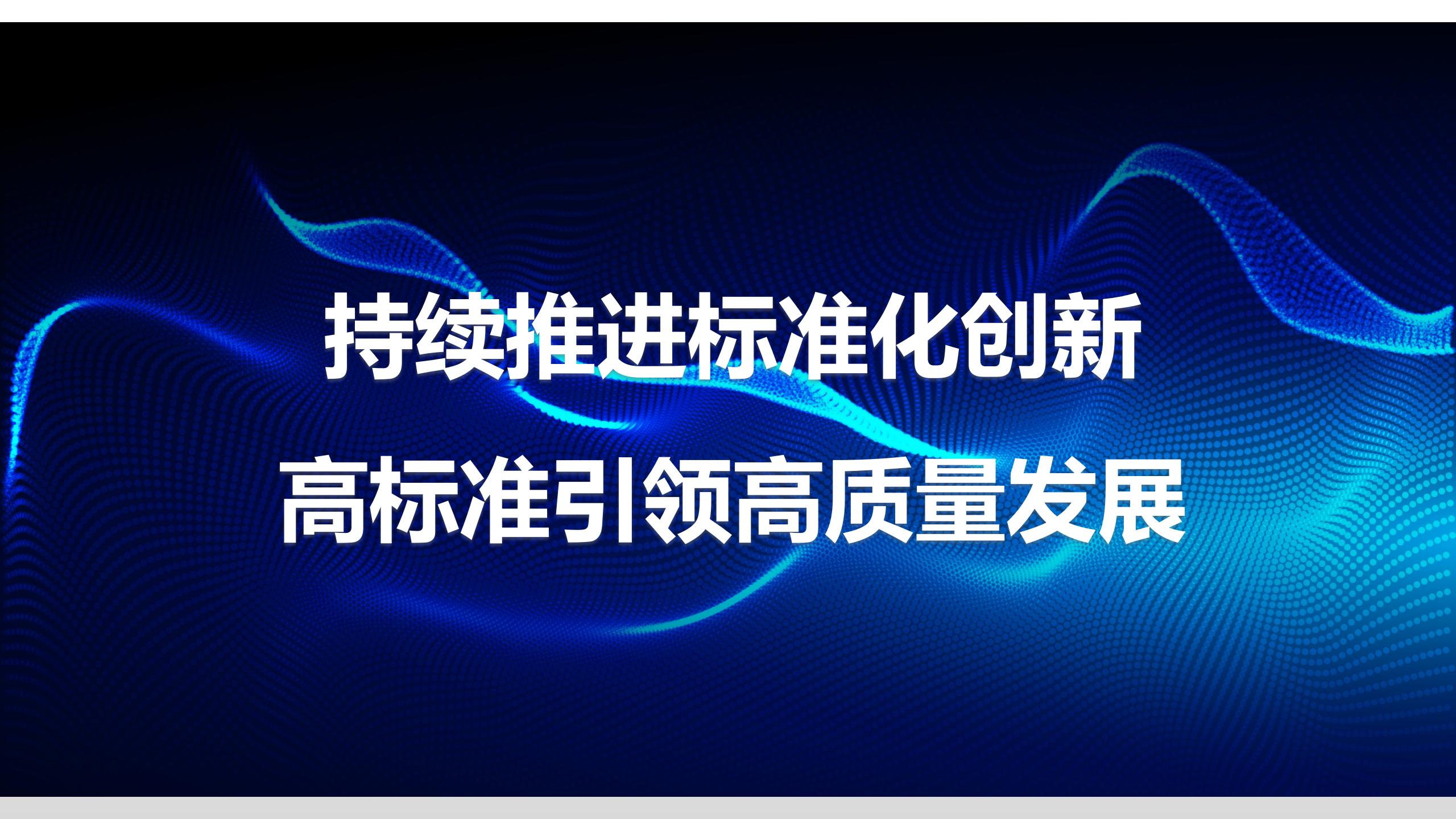 引领数字化转型：厦门综合推广服务专家 (引领数字化转型)