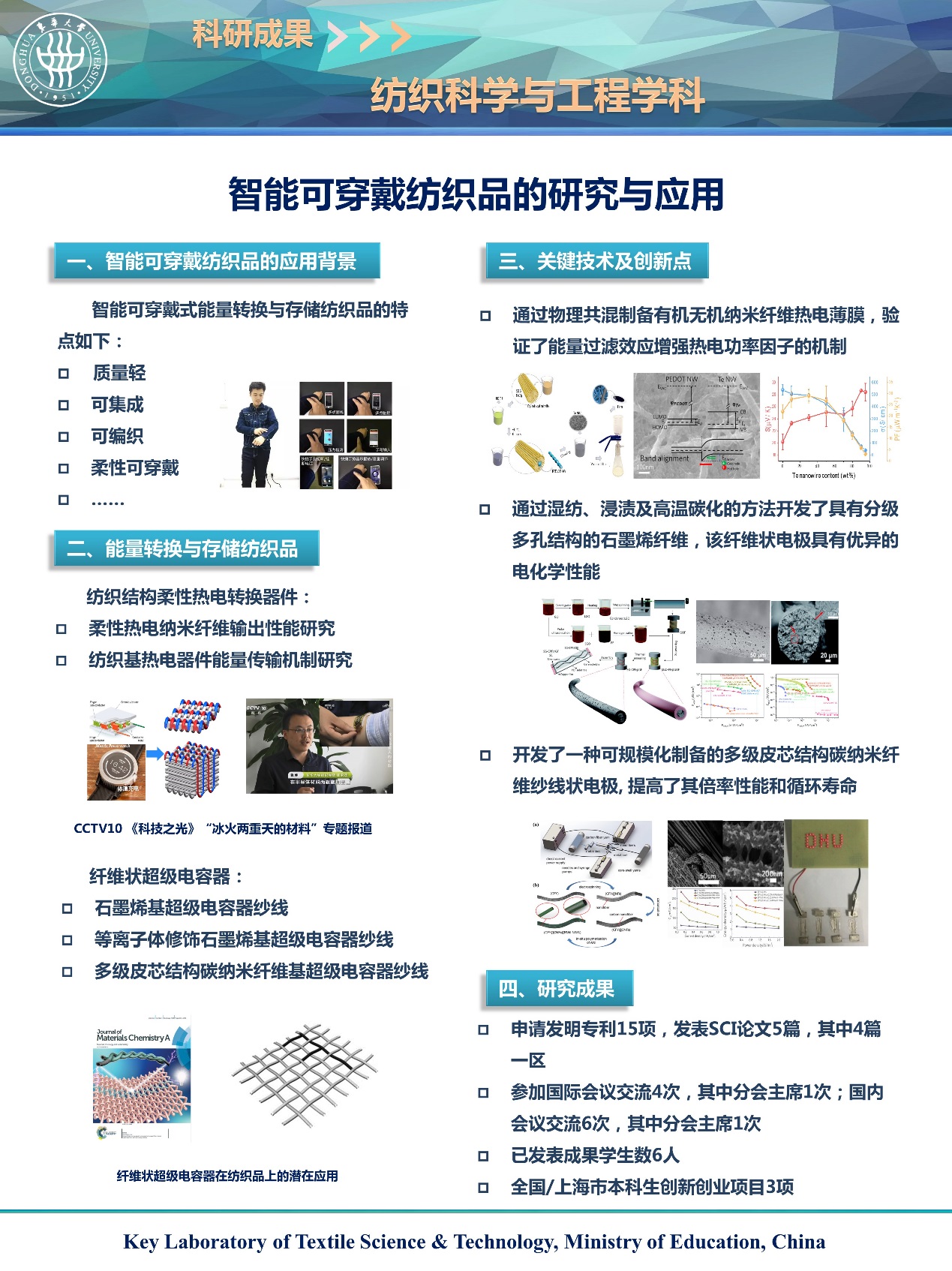 深入剖析百度推广链接的策略与应用，助你网络营销取得成功 (深入的剖析)