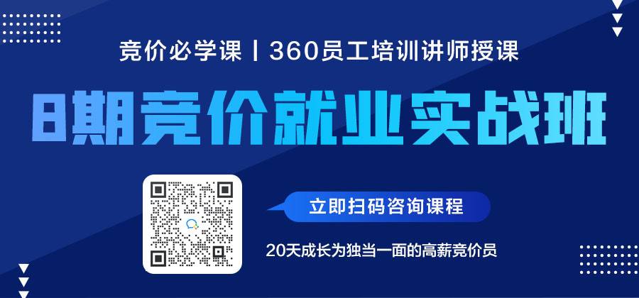 揭开竞价推广托管的神秘面纱：探索卓越服务提供商的秘密 (竞价推广模式)