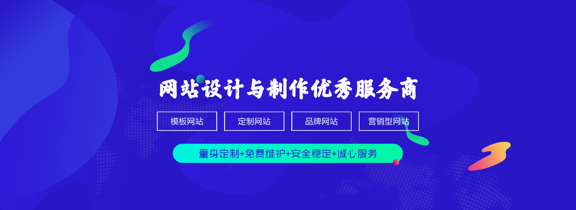 郑州网络推广：提升您的业务在线知名度和流量 (郑州网络推广公司)