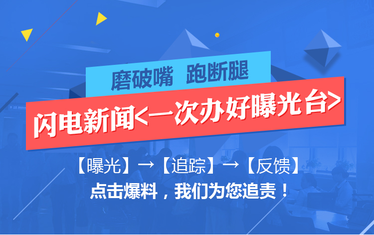 解锁莱芜的数字潜力：一份网络推广的终极手册