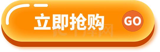 在免费导购网站上提升排名：分步指南，优化你的产品曝光 (在免费导购网站有哪些)