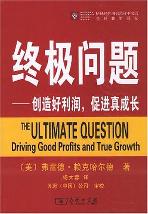 终极指南：使用社交媒体、内容营销和其他渠道进行全面的品牌推广 (终极指南细说蚂蚁)