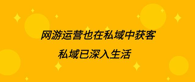 游戏网站推广指南：提升网站流量和转化率 (游戏网站推广怎么做)