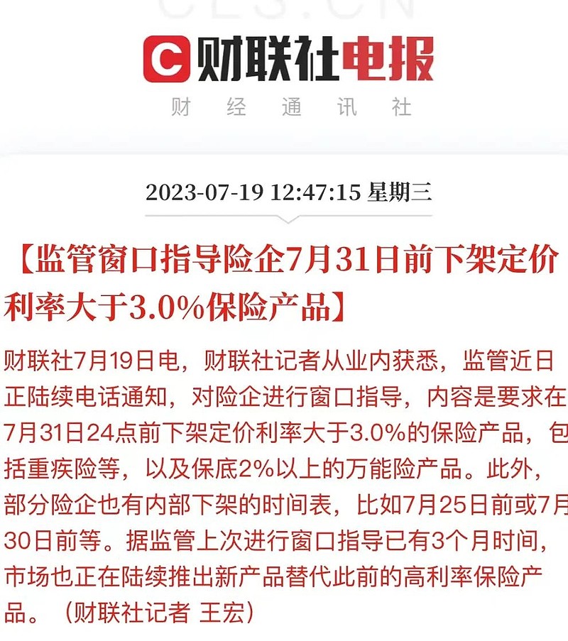 万能新产品推广秘籍：从概念到销售，提升你的产品表现 (万能新产品推荐)