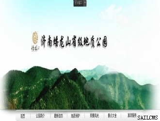 解锁济南网络推广潜力：与经验丰富的公司携手共赢 (济南网络学院)