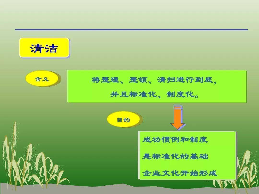 解锁搜狐推广的力量：覆盖广泛受众，实现业务突破 (解锁搜狐推广怎么解锁)