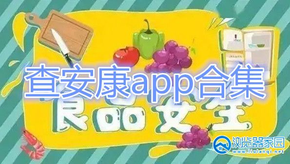 把握安康市场新机遇：百度推广助您抢占市场先机 (把握安康市场的发展)