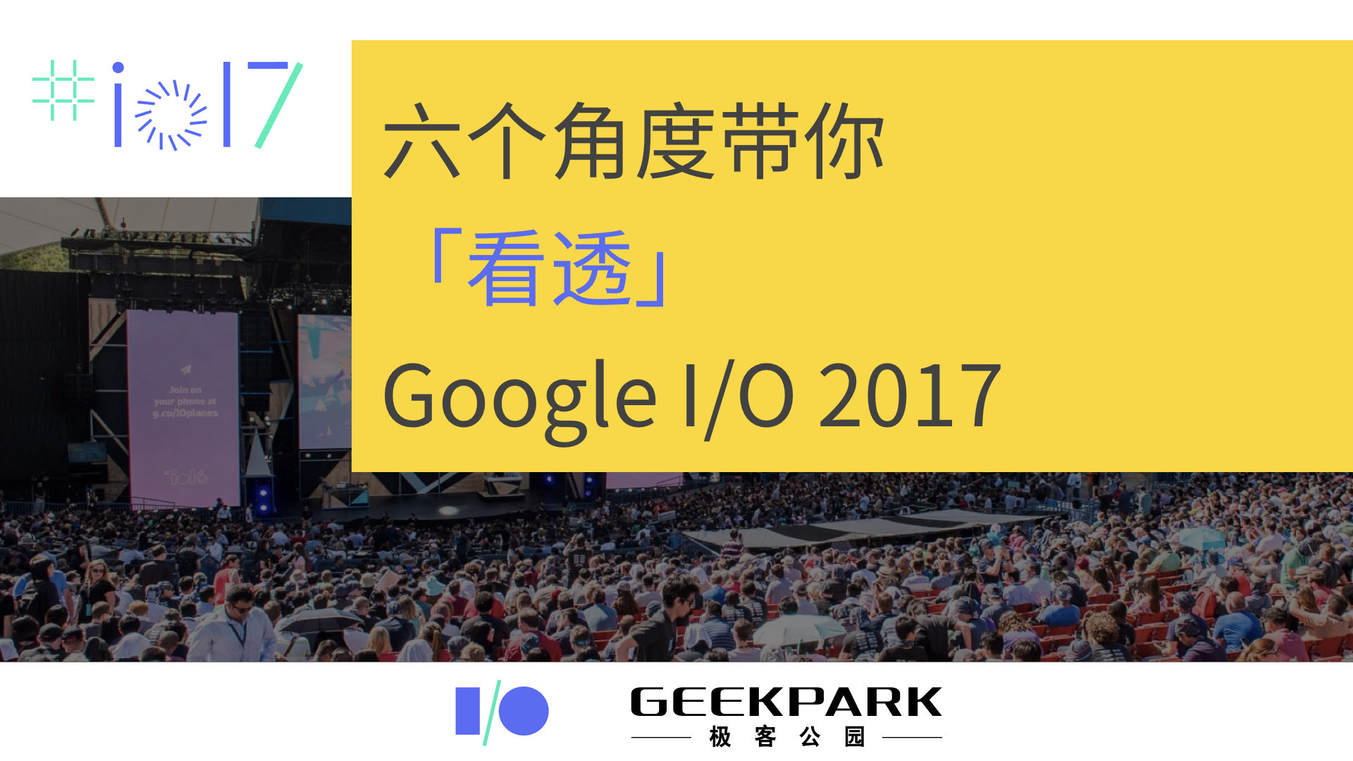 掌握 Google 关键字推广策略，优化广告投放，最大化投资回报率 (掌握工作四步法的步骤有哪些)