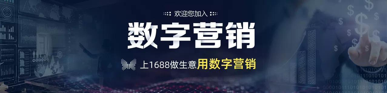 解锁数字营销潜力：探索提升博客推广的顶级工具 (数字营销解决方案是什么)