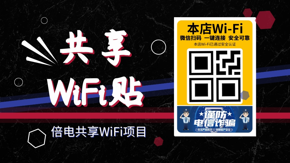 揭秘视频推广的强大力量：打造引人注目的数字内容 (揭秘视频推广文案)