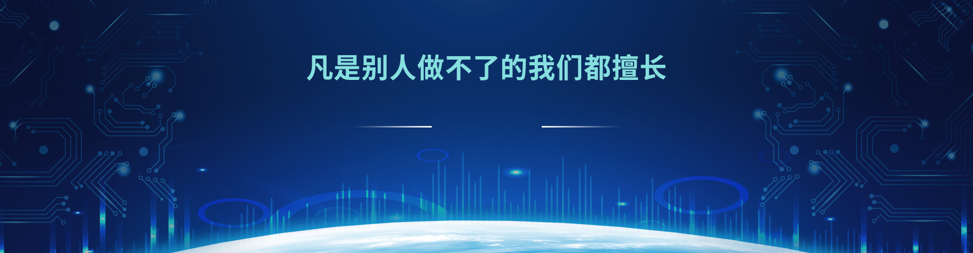 解锁新闻推广的潜力：打造引人入胜的内容并加强与受众的联系 (新闻推广方式)