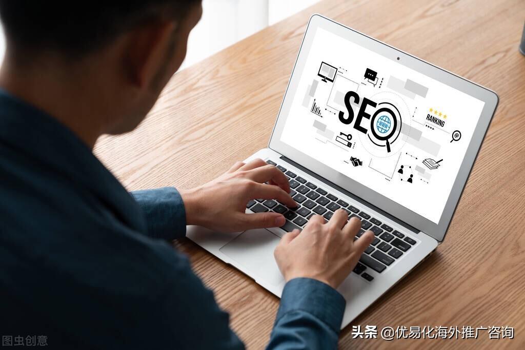 广州 SEO 推广：充分利用您的在线影响力 (广州seo网站推广)