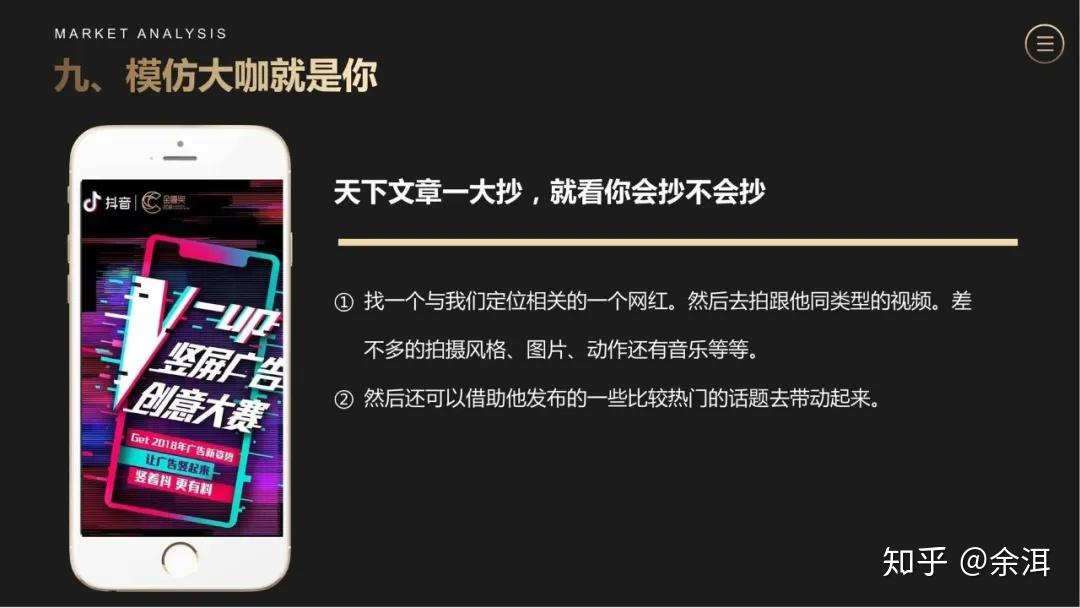 利用多渠道推广最大化商城效果：实现增长并建立客户忠诚度 (利用多渠道推广违法吗)