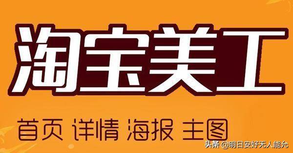 掌握网上商店推广的秘密武器：从头到尾指导您提升销售额的实用技巧 (掌握网上商店的软件)