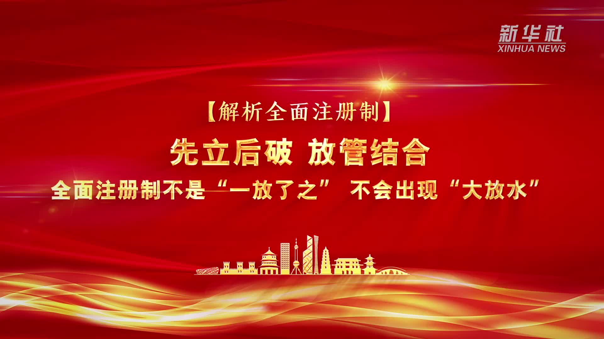 全面解析：了解内容收录背后的机制和最佳实践 (全面解析网)