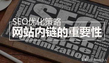 使用网站收录查询工具轻松跟踪您网站的在线表现 (网站收录有什么用)