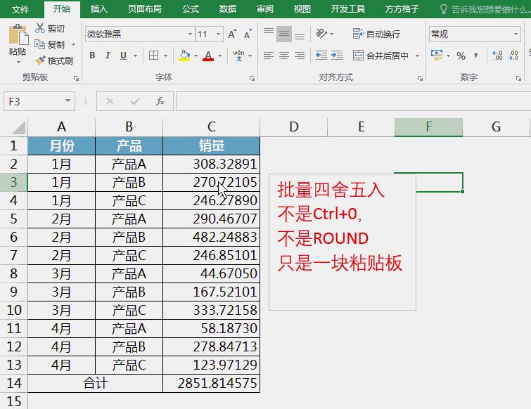 如何使用批量查询优化您的数据检索策略 (如何使用批量打印ca d)