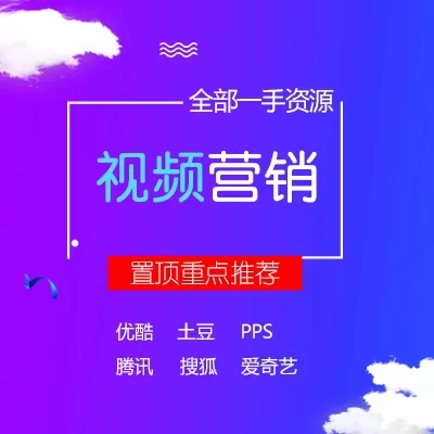 外链代发包收录：解锁网站优化潜力，提升可见性和信誉度 (外链代发平台)