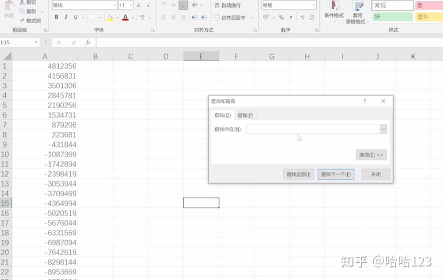 批量查询百度收录：快速获取海量网页收录情况 (批量查询百度指数)