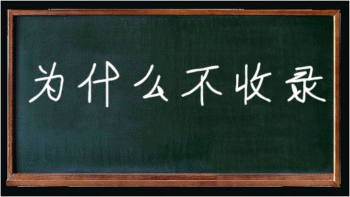 增强引擎收录：全面的网站优化指南，覆盖技术和内容优化 (加强引擎)