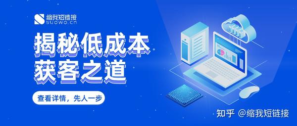 逐步揭秘网址收录机制，让你的网站轻松出现在搜索结果中 (逐步揭秘网址是什么)