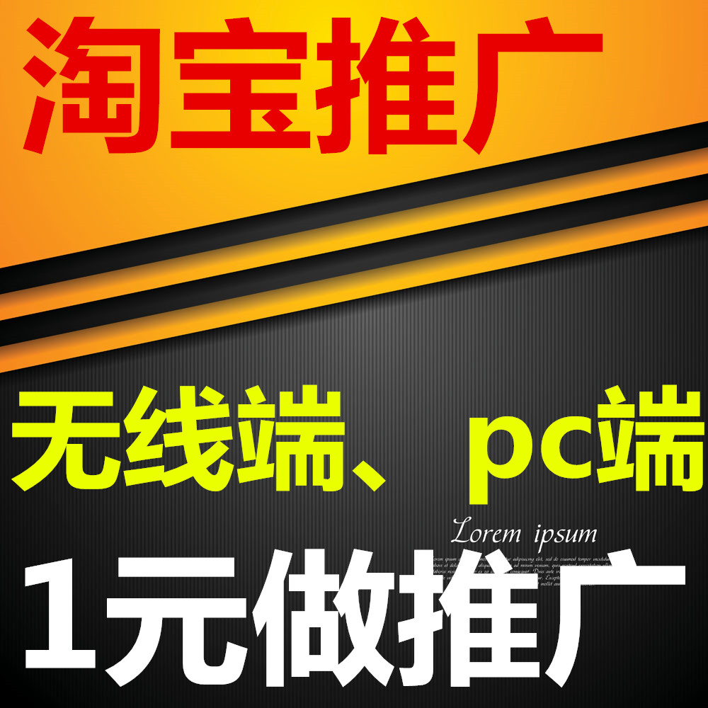 掌握网店收录技巧，为网店带来更多曝光机会 (掌握网店收录的软件)