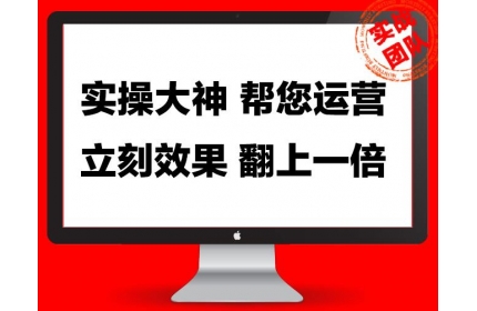 优化网站收录，提升搜索引擎可见度之高收录域名秘籍 (优化网站收录什么意思)