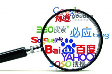 网络搜索引擎优化 (SEO) 初学者指南：提高网站排名和有机流量的步骤 (网络搜索引擎有哪些)