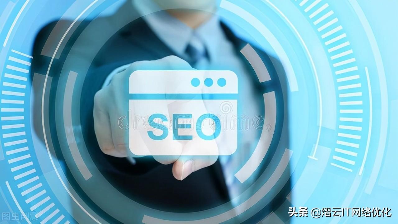 优化您的在线影响力：详尽的 SEO 报价分析，以推动您的成功 (在线优化工具)